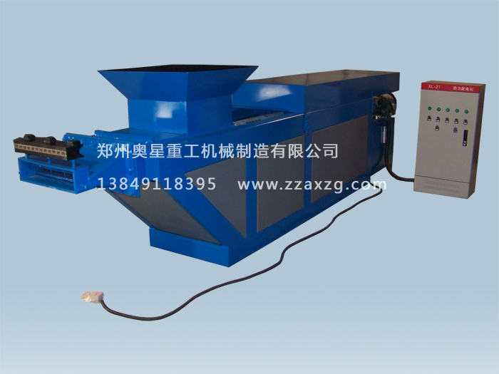 水煙炭成型機(jī)